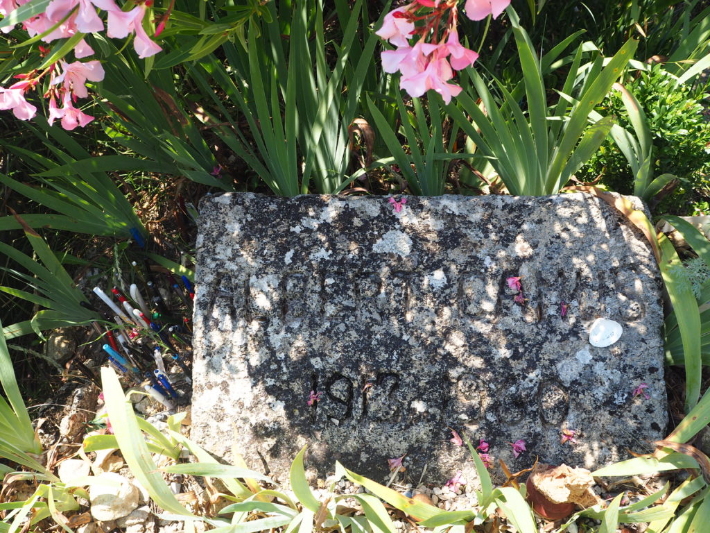 Village de Lourmarin dans le Luberon, Vaucluse. PACA. Cimetière Albert Camus