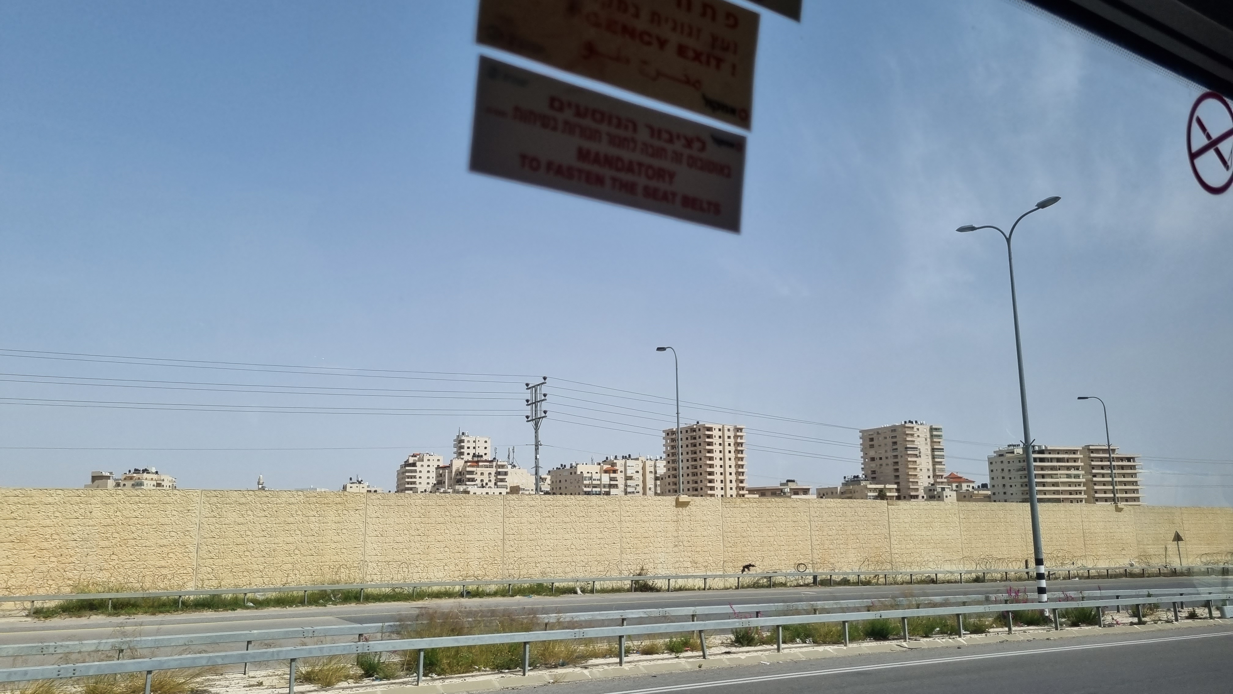 zone palestinienne Israël Palestine mur