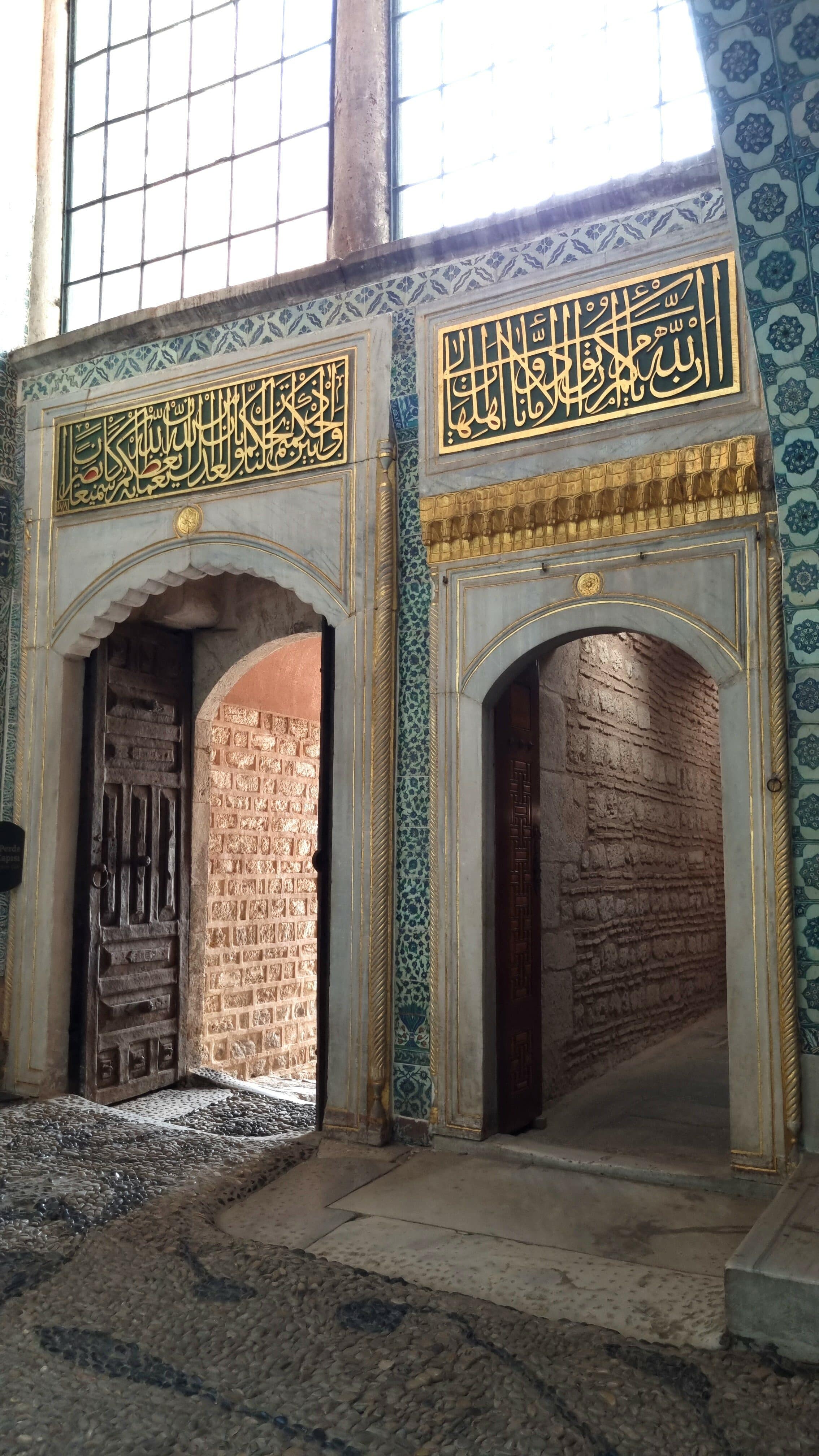 topkapi palace interieur